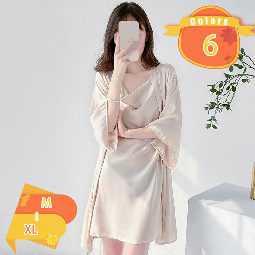 バスローブ メンズ レディース 部屋着 ルームウェア 優しい肌触り 男女兼用 ホテル お風呂上り ロング 吸水 速乾 保温 バス用品 部屋着 ホテル 部屋着 春夏秋冬 吸水 速乾 保温 バス用品 春夏秋 fascimo