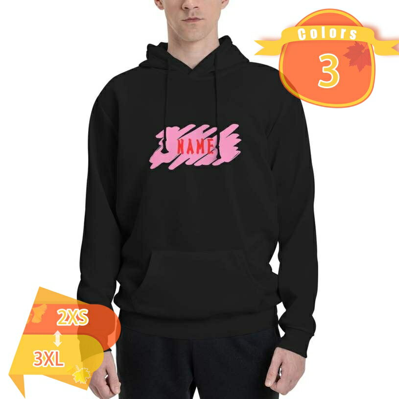 名前入り 誕生日 で作れる 名入れ パーカー オリジナルパーカー おもしろ プレゼント 手作りパーカー 文字 和柄 テキスト ギフト メンズ レディース ユニセックス 名入れジップパーカー オリジナルデザイン fascimo