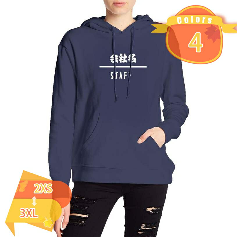 自分で作れる オリジナルプリント フードプルパーカー スタンダードフードプルパーカー オーダーメイド 写真 プリント オリジナル スウェット コットン 裏パイル あったか 家族自慢 学園祭 文化祭 記念日 スポーツ 大きいサイズ fascimo