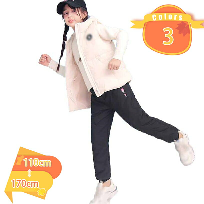 楽天FASCIMO1000円OFFクーポン ダウンパンツ 女の子 男の子 ロングパンツ ダウン入れ 防寒 あったかパンツ アウトドア 保温 ロングパンツ キッズ服 防寒ズボン ウエストゴム ダウンズボン 秋冬 スキー 雪遊び 軽量 防風 防寒パン fascimo