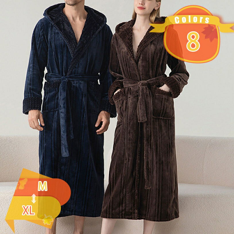バスローブ 厚地 秋冬 メンズ レディース ふわふわ 優しい肌触り ガウン 速乾 保温 やわらか バス用品 お風呂上り 男女兼用 ルームウェア 浴衣 部屋着 ふわふわ保温 お風呂上がり 夫婦 吸水 fascimo