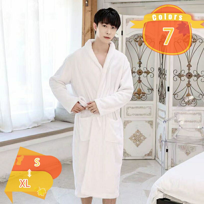 バスローブ 男女兼用 綿 ホテル ルームウェア ナイトウェア パジャマ 男女兼用 ホテル お風呂上り ロング 吸水 速乾 保温 バス用品 バス用品 部屋着 ルームウェア ホテル 部屋着 春夏秋冬 fascimo