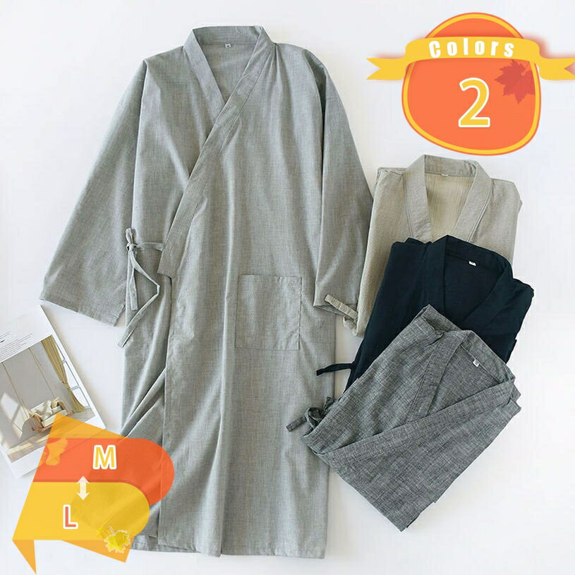 バスローブ レディース ナイトガウン ルームウェア 可愛い 速乾 秋冬 冬 バス用品 通気 夏ルームウェア ホテル 部屋着 春夏秋冬 吸水 速乾 保温 バス用品 春夏秋 fascimo