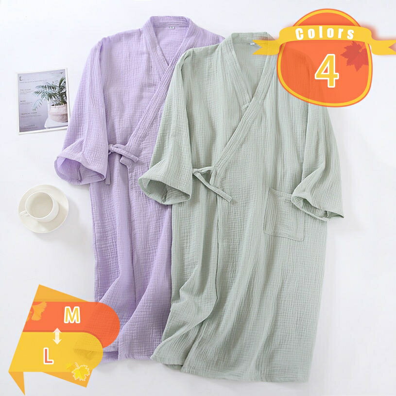 バスローブ 男女兼用 綿 ホテル ルームウェア ナイトウェア パジャマ 男女兼用 ホテル お風呂上り ロング 吸水 速乾 保温 バス用品 バス用品 部屋着 ルームウェア ホテル 部屋着 春夏秋冬 fascimo