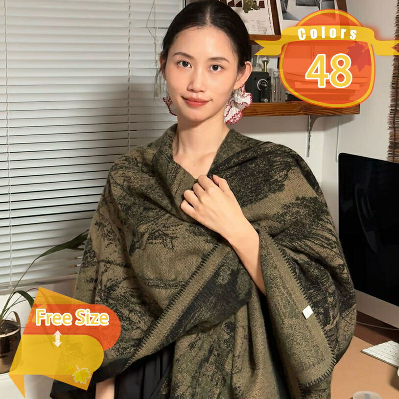 1000円OFFクーポン ストール ポンチョ マント レディース ボーダー ひざ掛け 不規則 大判ストール 羽織り エスニック 防寒 可愛い 春秋冬 きれいめ 大人 旅行 通勤 コート マント アウター 冷房対策 ボヘミアン カジュアル ファッション fascimo