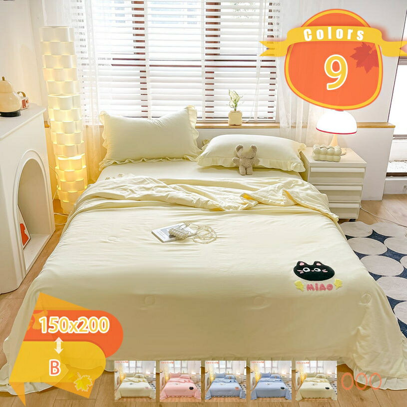 乐天商城 - 500円OFFクーポン 掛け布団 かけ布団 肌掛布団 肌布団 セミダブル シングル 夏用 無地 かけふとん 洗える ひんやり 涼しい 可愛い 肌布団 肌ふとん 通気 軽く 丸洗い 夏掛布団 春夏 床暖房対応 吸湿速乾 夏用肌掛け布団 女の子 ふんわり長持ち コンフォーター 快眠