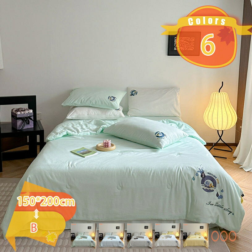 メイン素材：ポリエステル★【サイズ】： 掛け布団（単品）： 150*200cm 200*230cm A=夏布団150*200cm*1点+フラットシーツ180*230cm*1点+48*74枕カバー*2点 B=夏布団200*230cm*1点+フラットシーツ230*250cm*1点+48*74枕カバー*2点【自宅で洗える】 ご家庭の洗濯機で気軽に洗濯できるので、いつでも清潔にお使いいただけます。 乾くのも早いから、万が一汚れてしまっても安心、常に清潔に保てられます。 お家でお洗濯可能ですが、多少縮むことがございますので予めご了承ください。【通気性良い】吸湿、放湿性に優れ、くしゅくしゅ加エで、なめらか さを保ちつつも、寝汗をかいても肌にひっつき過ぎない理想の肌触りを実現します。【お肌に寄り添うやさしさの理由】肌掛けの側地に使用したニット生地は極細繊維で編み上げられているので適度な伸縮性があり、ふわふわで繊細なマイクロファイバーなかわたとの相乗効果で、しなやかに優しく体にフィット。＜軽量でふわふわ＞：羽毛のような軽さとふわふわな肌触りで、圧迫感が少なくて体を包み込むような安心感を与えくれ、寝返りが打ちやすくぐっすりと眠れるようになる。★【サイズ】： 掛け布団（単品）： 150*200cm 200*230cm A=夏布団150*200cm*1点+フラットシーツ180*230cm*1点+48*74枕カバー*2点 B=夏布団200*230cm*1点+フラットシーツ230*250cm*1点+48*74枕カバー*2点夏用掛け布団 肌掛け布団 ダブル 両面接触冷感Q-MAX0.5以上 リバーシブル 冷感＆ワッフル タオルケット 冷感キルトケット ひんやりかけ布団 一年中使える 冷房対策 夏ふとん 夏布団 柔らかい肌触り 抗菌防臭 防ダニ 吸湿速乾 通気性 洗える 夏用掛け布団 空調布団 接触冷感 冷感持続 掛け布団 ひんやり感 Q-MAX0.50 軽量 吸湿速乾 通気性 抗菌防臭 快適 肌掛け布団 冷房対策 涼感寝具 冷房費節約 省エネ 水洗い可 冷感ケット ★【肌触りが良い】 柔らかくてなめらかな生地で作られたので肌触りにこだわりました！柔らかい高級の繊維を使用するので、肌の敏感な方にも安心してお使い頂けます。 カバーを付ける必要なくて、そのまま使っていて、肌触り、重みも丁度よく、こんな薄い布団がちょうどいいです。 通気性が優れて、不快な汗や湿気を吸い取って、素早く乾きます。朝までぐっすり眠れます。 ★【快適な睡眠を維持】 快適な睡眠環境を保ってくれます。厚手生地で丈夫長持ち、速乾、毛玉にりにくい、シワになりにくい、静電気ない、色落ちにくい。 ★【洗濯可能】 ご家庭でも簡単にお洗濯が可能です。いつも清潔でふわふわな使い心地をお楽しみ下さい。 ★【使用場合】 肌掛けに、膝掛けに、シーツに、インナーケットに。夏はさわやか冬はほっこり、自然に温度調節をしてくれますので、季節やお好みに合わせて、シーンごとに使い分けできます。 ★【ご使用上の注意点】 お洗濯により、多少の綿の縮みや綿ずれが起こる場合がございます。 お洗濯の際には、ネットに入れ弱水流でお洗いください。 布団を洗う際には、洗濯機の脱水機能は使用しないでください。 干す時には、綿を均等にならしてから干して下さい。 お客様のご使用のモニターの環境により、実物の色味と異なる場合がございます。ご案内している情報は参考用です。実際にお届けする商品をご確認くだ羽毛肌掛け布団 ダブル 夏 春秋用 羽毛肌掛け布団カバー シングル ガーゼ 夏 ダブル 150 210 綿100 オーガニック シングル 夏 ピンク 2枚 セミダブル 洗える 綿 クイーン 洗える夏ふとん ひんやりケット 冷感ケット 抗菌防臭 防ダニ 洗える かけ布団 夏ふとん 135×185cm アイスグリーン掛け布団 ダブル オールシーズン 厚め カバーセット シーツ セット カバー 可愛い 付き おしゃれ ピンク おしゃれ 洗える ふわふわ 重い 夏 マイクロファイバー セミダブル オールシーズン 3kg夏布団 シングル 羽毛 セット 洗える かわいい カバーセット ピンク セミダブル セット 冷感 可愛い 花柄 黒 グレー 両面 夏ふとん 中わた ファミリーサイズ