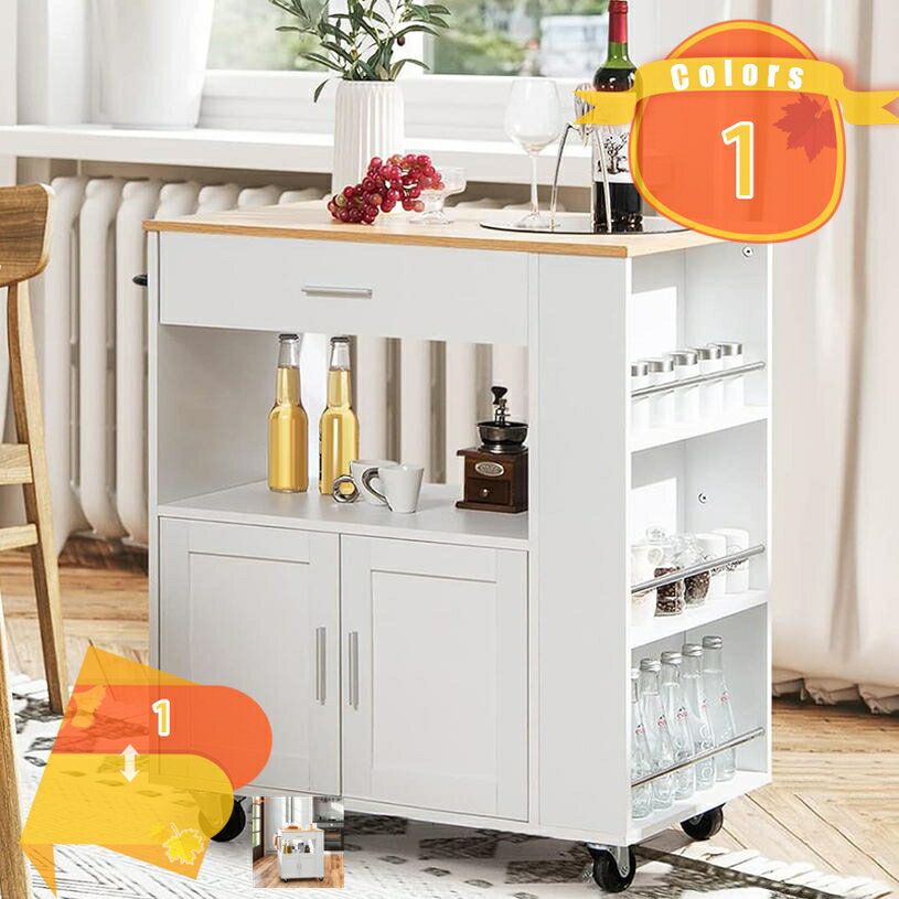 Rakuten - 2000円OFFクーポン キッチンワゴン 折り畳みワゴン ベビーワゴン 収納ワゴン ワゴン ワゴン キッチンカート スリムワゴン 調味料ワゴン キャスターラック 収納カート バスケットキャスターワゴン 移動式 キャスター付き 収納調味料棚 台所収納 組立簡単収納 fascimo