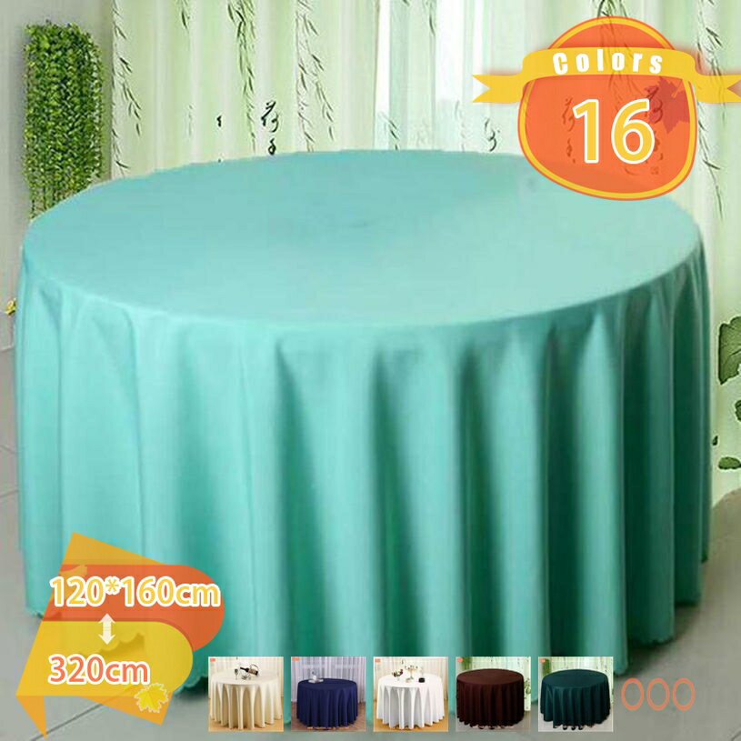 テーブルクロス カバー 装飾 丸 撥水 汚れ防止 円形 おしゃれ シンプル テーブルカバー リネン類 耐熱 丸洗い 速乾 お手入れ簡単 業務用 家庭用 直径 展示会適用 飾り 結婚式 柔らかい 耐久性 fascimo