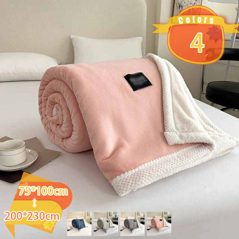 500円OFFクーポン 毛布 ひざ掛け 毛布 ブランケット 肩掛け フランネル あったか 大判 二枚合わせ 冷房対策 掛け毛布 軽量 大判 秋冬 暖か 防寒毛布 洗濯OK もこもこ ふわふわ 多機能 しっとり やわらかい 夏快適 便利 洗える 可愛い 無地 もうふ fascimo