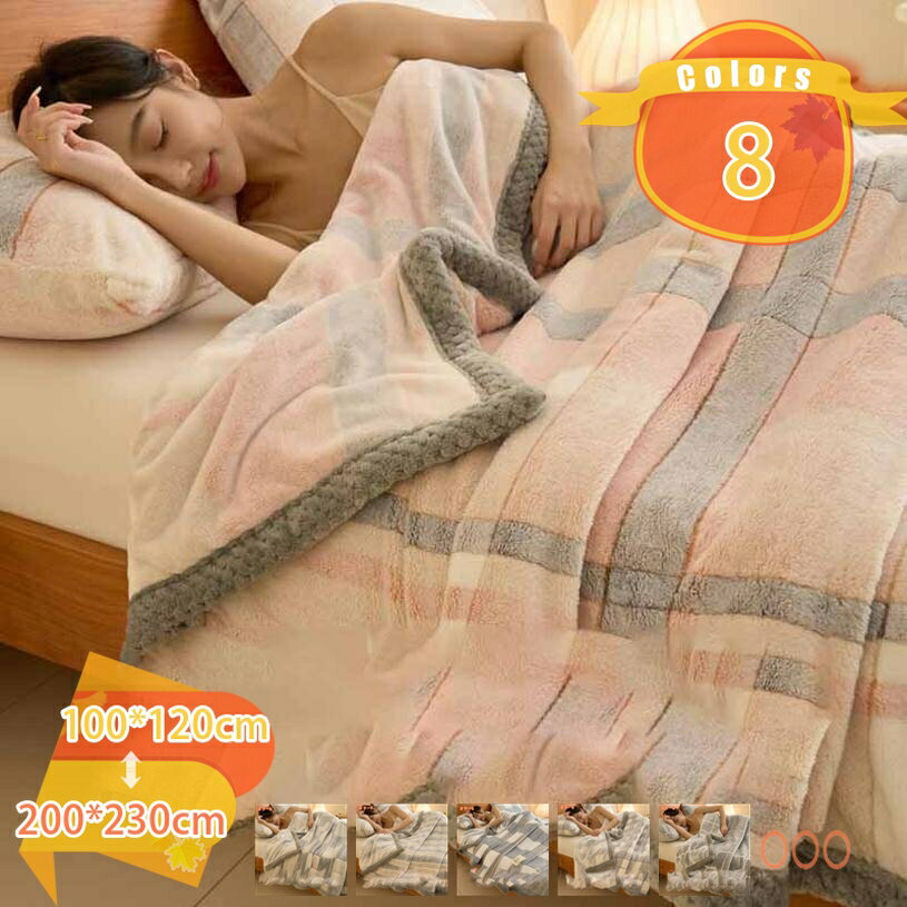 メイン素材：フランネル◇「しっとりなめらかな肌触り」シルクよりも細いマイクロファイバーを高密度に仕上げることで、触れるたび、驚くほど心地よい柔らかさが広がります。この肌触りは表も裏もふわふわしており、寝ている間も、リラックスしている間も、常...