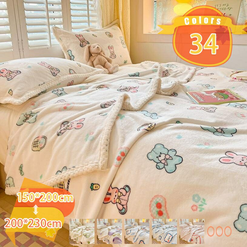 1000円OFFクーポン 毛布 セミダブル 発熱 掛け毛布 暖かい もこもこ ふわふわ 柔らかく肌触り フランネルフリース 薄手 秋冬用 かわいい 柄 子ども部屋 子供用 おしゃれ 洗える ブランケット 多用途 ひざ掛け 肩掛け 冷房対策 冬用 快適 もうふ fascimo