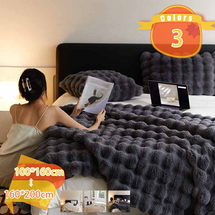 2000円OFFクーポン 毛布 シングル 秋冬用 暖かい 軽い 厚手 ブランケット ひざ掛け 膝掛け 掛け毛布 フランネル あったか 子供 ふわふわ 洗える おしゃれ オールシーズン 柔らかく肌触り 防寒毛布 パイル 静電防止 エアコン対策 ブランケット fascimo