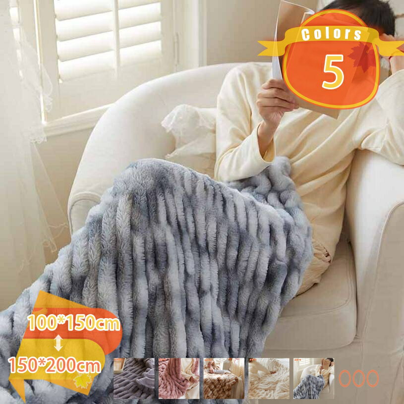 2000円OFFクーポン 毛布 シングル マイクロファイバー フランネル あったか 洗える 毛布 シングルサイズ 毛布 軽い 厚手 毛布 暖かい 洗濯機で丸洗い やわらかい かわいい おしゃれ 柔らかな肌触り ブランケット ひざかけ ひざ掛け ぶらんけっと fascimo