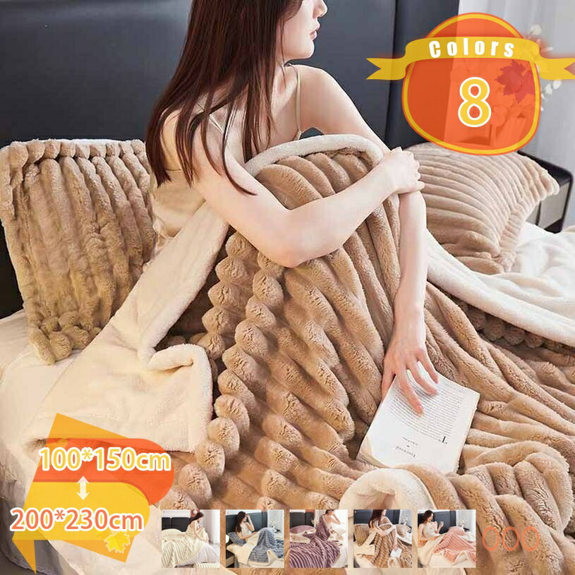 1000円OFFクーポン 毛布 シングル 暖かい 二枚合わせ 掛け毛布 綿入り おしゃれ 洗える ふわふわ 肌触り なめらか 敷き毛布 軽い かわいい あったか マイクロミンクファー 静電気防止 ブランケット ひざ掛け 吸湿 発熱 静電防止 ひざブランケット 柔らかい fascimo