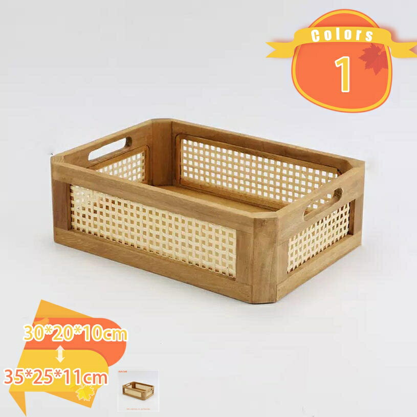 500円OFFクーポン 木製収納ボックス 卓上収納 タオル収納 おしゃれ 籐かご ラタン 収納かご おもちゃ入れ かご バスケット 洗面所 バスルーム 玄関 キッチン 台所 カフェ 喫茶店 飲食店 レストラン 店舗 ラタンバスケット 収納ケース fascimo