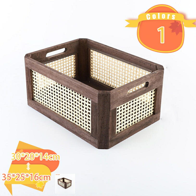 収納ボックス 収納かご 籐製バスケット 田園風 おしゃれ 藤編み フルーツバスケット 長方形 収納かご 整理箱 ナチュラル 小物入れ キッチン収納 果物 お菓子 化粧品 雑貨収納 収納バスケット 実用的 収納かご 卓上 トレー fascimo