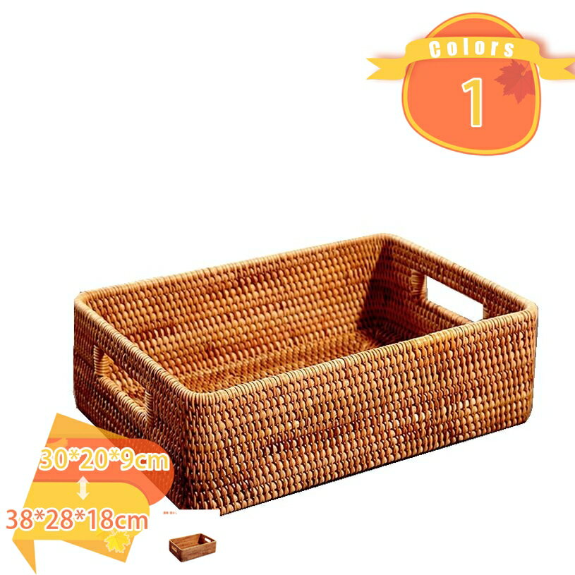 籐製バスケット 田園風 収納ボックス ハンドル付き 蓋なし 収納かご おしゃれ 藤編み フルーツバスケット 長方形 収納かご 整理箱 ナチュラル 小物入れ キッチン収納 果物 お菓子 化粧品 雑貨収納 収納バスケット 収納かご fascimo