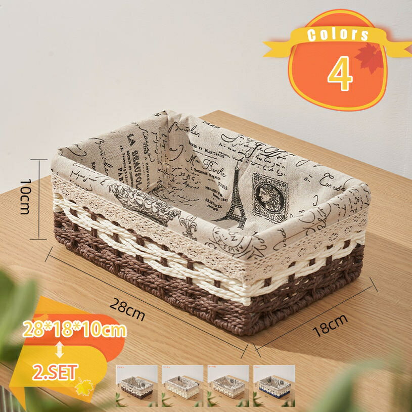 収納バスケット 籐かご ラタン製 ディスプレイ インテリア 良質ラタン 整理収納カゴ インテリア 藤トレー 収納かご おしゃれ 使いやすい 新生活 引っ越し クローゼット 見せる収納 浅型 四角 ナチュラル 収納バスケット fascimo