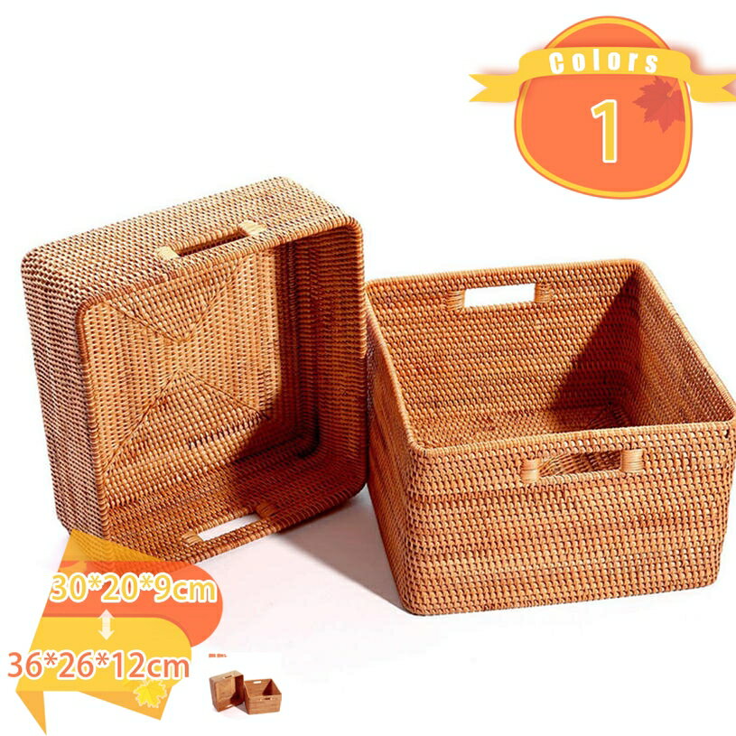 820円OFFクーポン 収納バスケット 籐かご 良質ラタン 整理収納カゴ インテリア 藤トレー 収納かご ラタン製 ディスプレイ インテリア おしゃれ 使いやすい 新生活 引っ越し クローゼット 見せる収納 浅型 四角 ナチュラル 収納バスケット fascimo
