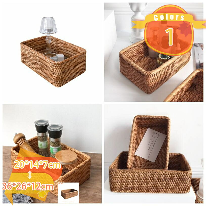 収納ボックス 籐 田園風 収納かご 雑貨収納 おしゃれ 収納バスケット おしゃれ かわいい 可愛い インテリア お片づけ 方付け 整理ケース 天然素材 雑貨 収納カゴ 収納かご オシャレ 収納ケース 卓上収納 ラタンバスケット fascimo(3.0)
