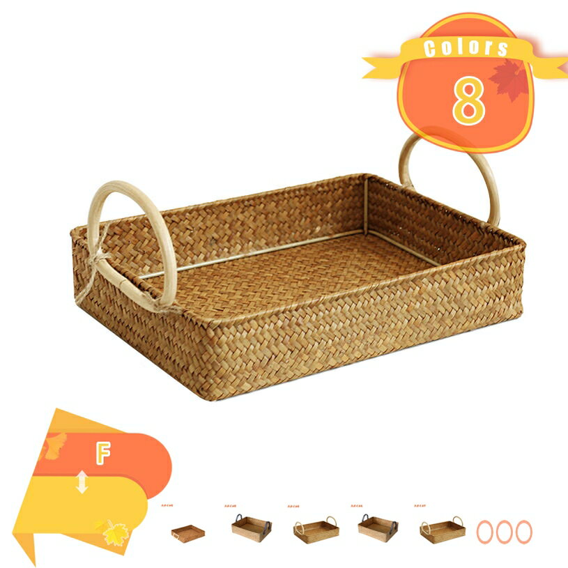 籐 収納バスケット 卓上 トレー 田園風 インテリア収納 深型 デスク収納 小物収納 衣類収納 雑物収 柳藤編手のかご 収納バスケット フルーツバスケット 手編みバスケット 卓上収納かご 小物収納かご 収納バスケット 浅型 fascimo