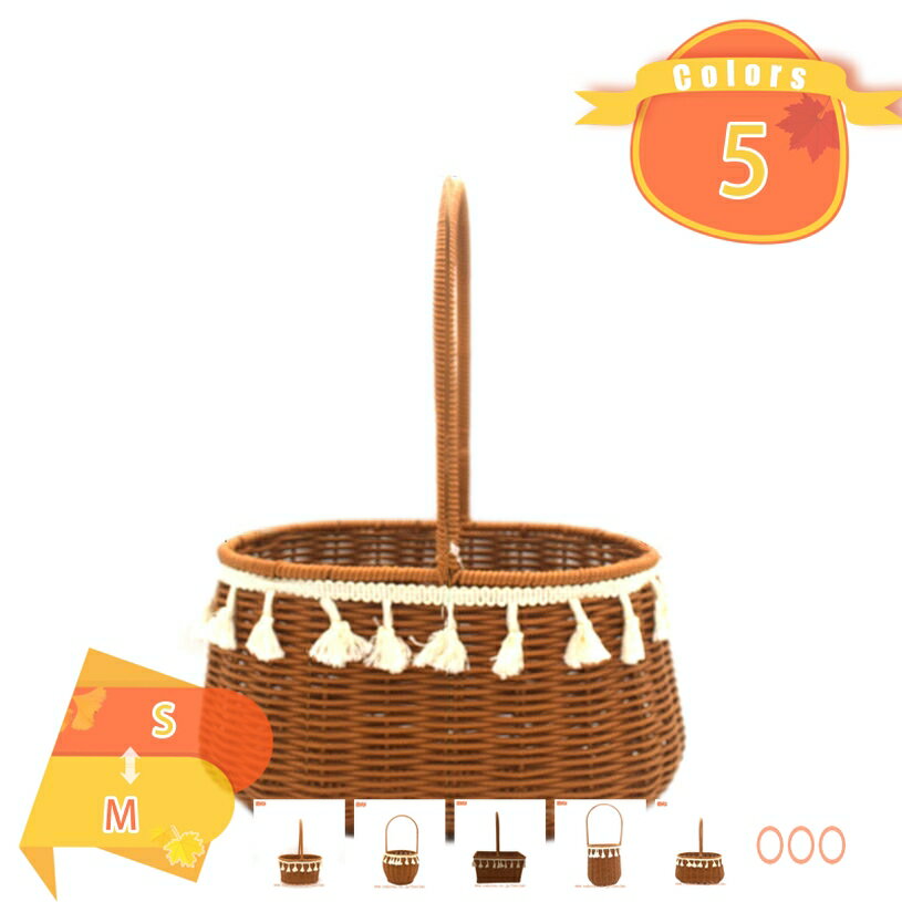 持ち手 収納かご 収納バスケット ピクニックバスケット ラタンバスケット カゴ収納 ランチバスケット パンバスケット 籐かご ハンドル付き お菓子 果物 ピクニック 野菜 フルーツ パン 卓上 インテリア キッチン収納 手編み 籐かご fascimo