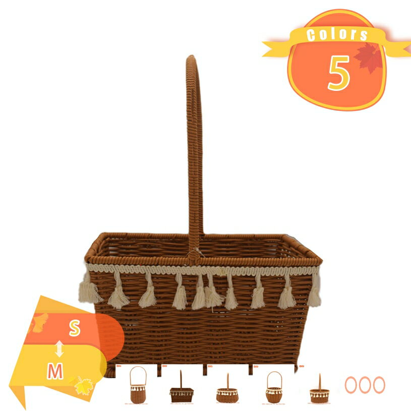 持ち手 収納ボックス 買い物かご お買いものかご ピクニックバスケット ラタン 籐かごバスケット かご カゴ 籠 バスケット ゴバッグ 籠バッグ おしゃれ ナチュラル シンプル かわいい 可愛い 北欧 籐 ラタン 大きめ 持ち手 収納用品 fascimo