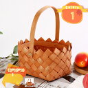 持ち手 フルーツ入れ バスケットピクニックバスケット かごバッグ 取っ手付き 籠バッグ おしゃれ お花見 行楽 カゴバッグ 北欧 かごバスケット 編み フルーツバスケット ストレージバスケット 収納ボックス 小物入れ カゴバック fascimo
