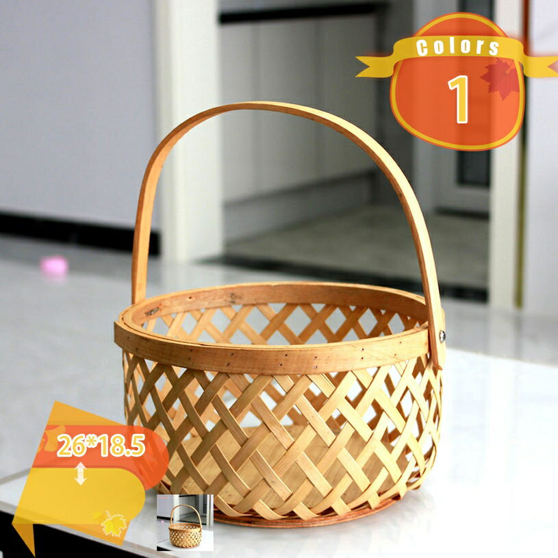 持ち手 フルーツ入れ バスケットピクニックバスケット かごバッグ 取っ手付き 籠バッグ おしゃれ お花見 行楽 カゴバッグ 北欧 かごバスケット 編み フルーツバスケット ストレージバスケット 収納ボックス 小物入れ カゴバック fascimo