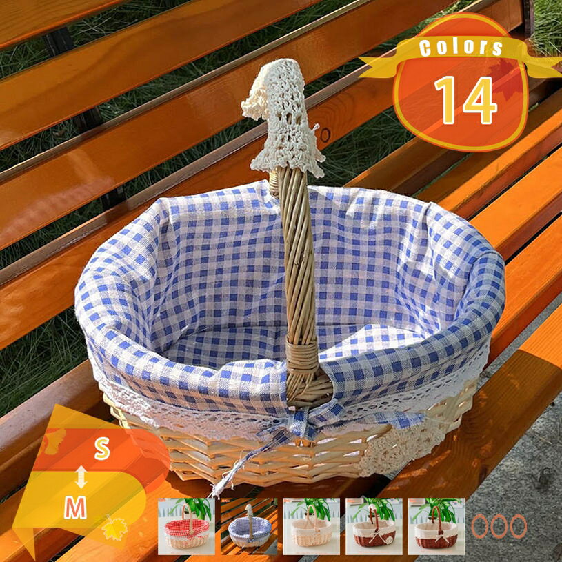 持ち手 フルーツバスケット かご バスケット 収納ボックス おしゃれかご 編み かごバッグ ラタン 籐 かご バスケット 結婚式 買い物かご 持ち手 北欧 お菓子入れ トイレットペーパー 荷物入れ 飾り付け シェルフバスケット カゴ 収納カゴ fascimo