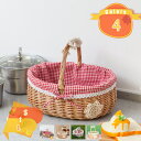 かご バスケット ランチボックスバスケット 籐 かご バスケット 収納ボックス ラタン 北欧 おしゃれ バスケット ピクニックバスケット ナチュラル 雑貨収納 フルーツバスケット かご 編み 籠 お花見 行楽 お弁当 かご 編みカゴ 収納バッグ fascimo
