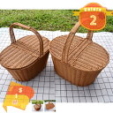 500円OFFクーポン 籐のかごバスケット ふた付き 収納かご 収納バスケット 和風 ラタン 籐かご ラタンバスケット ピクニックバスケット かご カゴ 籠 野...