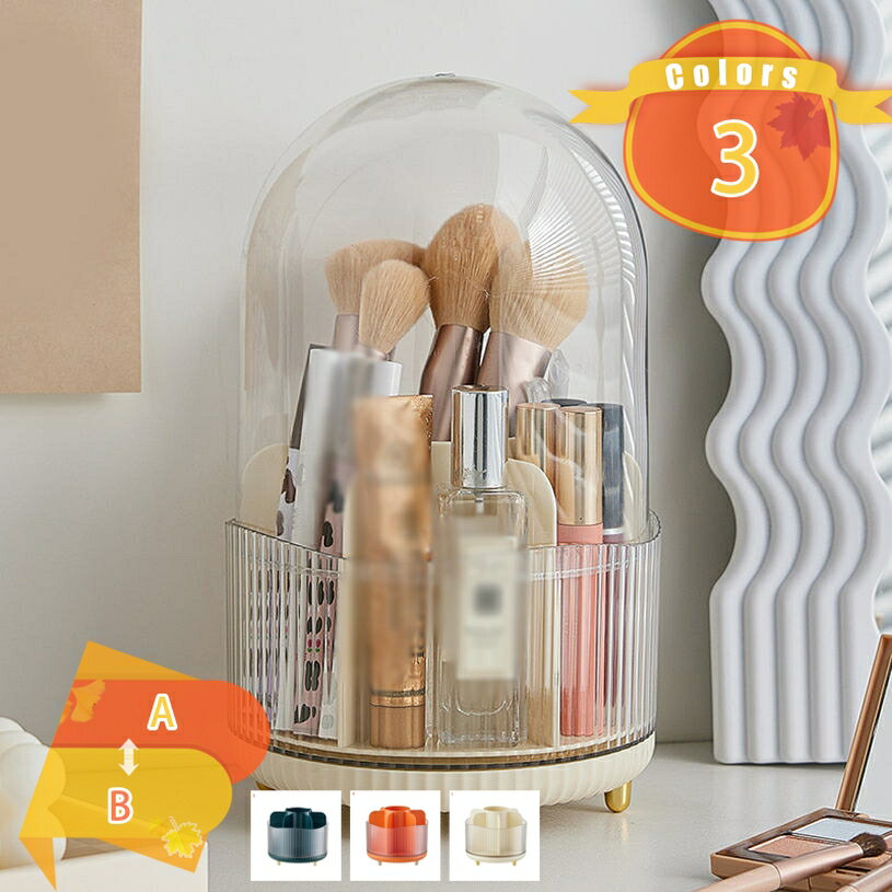 300��OFF�����ݥ� ¿��ǽ�����ʥ����� ������ ��Ǽ ����Ǽ �ᥤ���ܥå��� ��ʪ��Ǽ�ܥå��� ���� �����̥ᥤ���ܥå��� ������ñ ��ʪ���� �ɿ��ɿ� ...