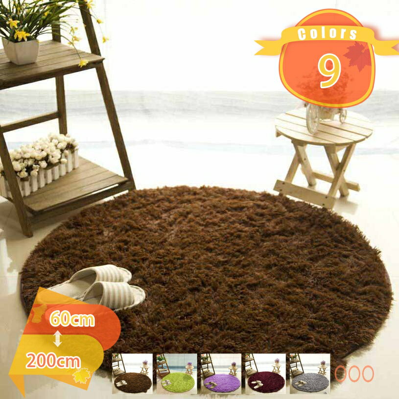Rakuten - カーペッ 洗えるラグ シャギーラグ 北欧 円形 ラグ 絨毯 滑り止め ラグマット ふわふわ ホットカーペット 心地良いさら 防ダニ フロアマット マイクロファイバー 洗える オールシーズン おしゃれ じゅうたん カーペット こたつ敷き布団 洗濯機 fascimo