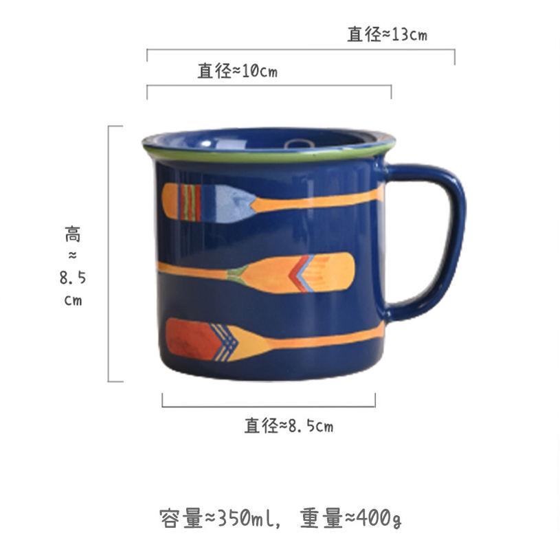 500円OFFクーポン マグカップ おしゃれ 陶器 大きい 可愛い コップ 和風 コーヒーカップ 焼き物 陶芸 和風 和食器 モダン マグ 美しい 自転車 柄 コーヒー マグ 無地デザイン ギフト マグカップ 結婚祝い インテリア 雑貨 アンティーク fascimo