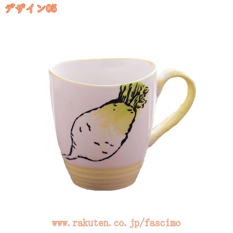 500円OFFクーポン ティーカップ コーヒーカップ モノトーン 明るい面 エレガント 北欧 個性的 洋風 マグカップ 洋食器 紅茶 お茶 ミルク アフタヌーンティー かわいい 彼女 プレゼント おしゃれ 兼用カップ fascimo