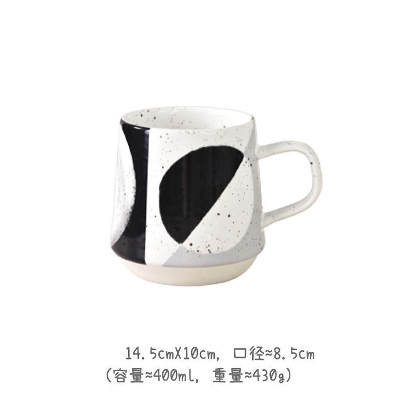 500円OFFクーポン マグカップ ティー 北欧 美しいデザイン コーヒーカップ 食器 シンプル モダン 幾何学模様 コップ おしゃれ インテリア キッチン 北欧雑貨 磁器 プレゼント ギフト 和食 洋食器 新生活 男性 女性 10代 20代 30代 40代 fascimo