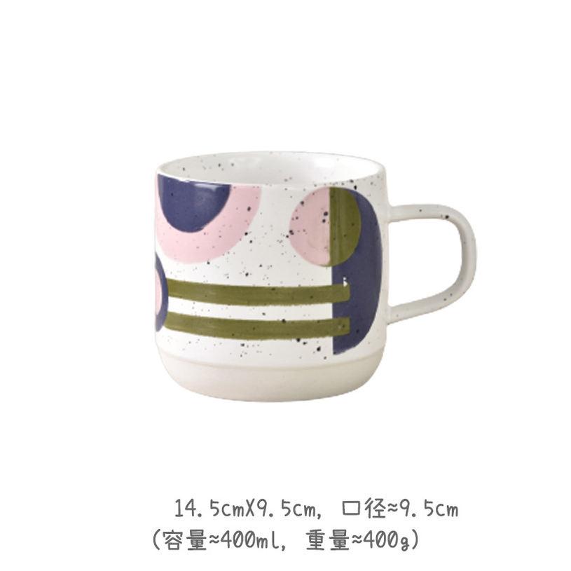 300円OFFクーポン ティー マグカップ 幾何学 北欧風 雑貨 黄緑 青色 大人 マグカップ 結婚祝い 恩師の退職祝い 新生活 誕生日 夫婦 普段使い 仕事中 家庭用 喫茶店 おしゃれ コーヒーカップ セラミックカップ 陶器 fascimo