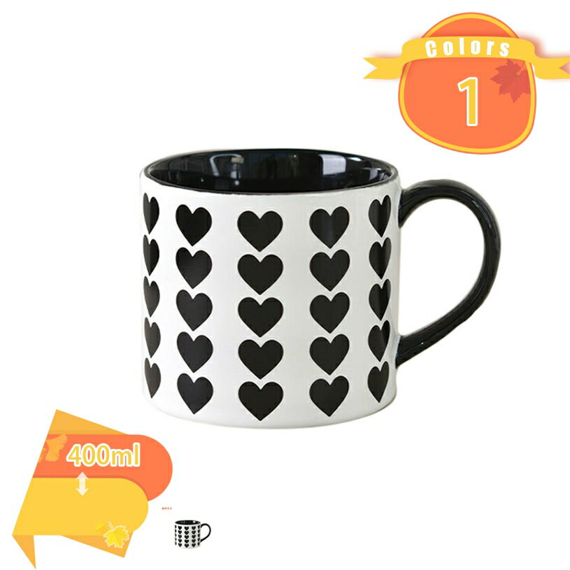 777円OFFクーポン マグカップ 可愛いハート柄 陶器 雑貨 男性 女性 コーヒー お茶 マグ カップ 結婚祝い 記念日 ギフト プレゼント 祝い 誕生日 還...