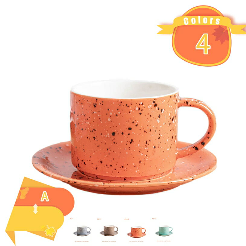 300円OFFクーポン マグカップ 北欧 おしゃれ 食洗機対応 マグデザイン雑貨 コップ 食器 ブランド マグ ギフト プレゼント 女性 贈り物 かわいい 新生...