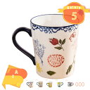 777円OFFクーポン INS プリンセス風 マグカップ 大きめ 綺麗 桜の花 オフィス お仕事 勉強の休憩タイムに 家事に コーヒーカップ 紅茶 緑茶 レモン...