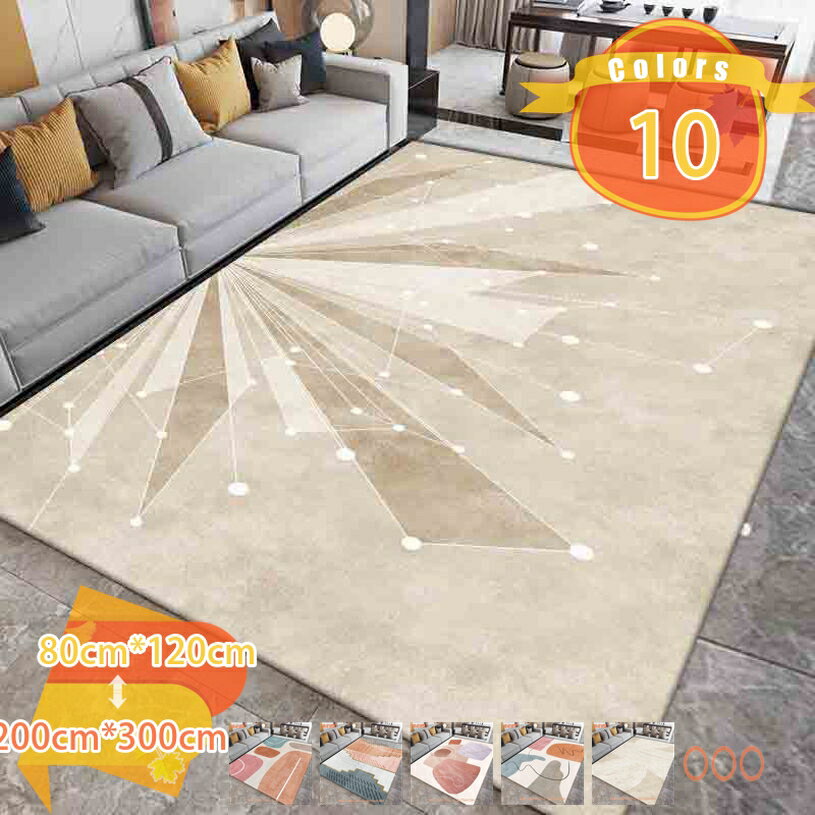 カーペット 北欧風 ピンク ラグ リビングマット 幾何学柄 在宅 洋室 ジオメトリック 防床足音 装飾 オフィス用マット 可愛い 抽象 美術 ラグ 防滑 消臭 洗える ダイニング 寮 ベッドサイド プレイルーム 寝室用 センターラグ fascimo