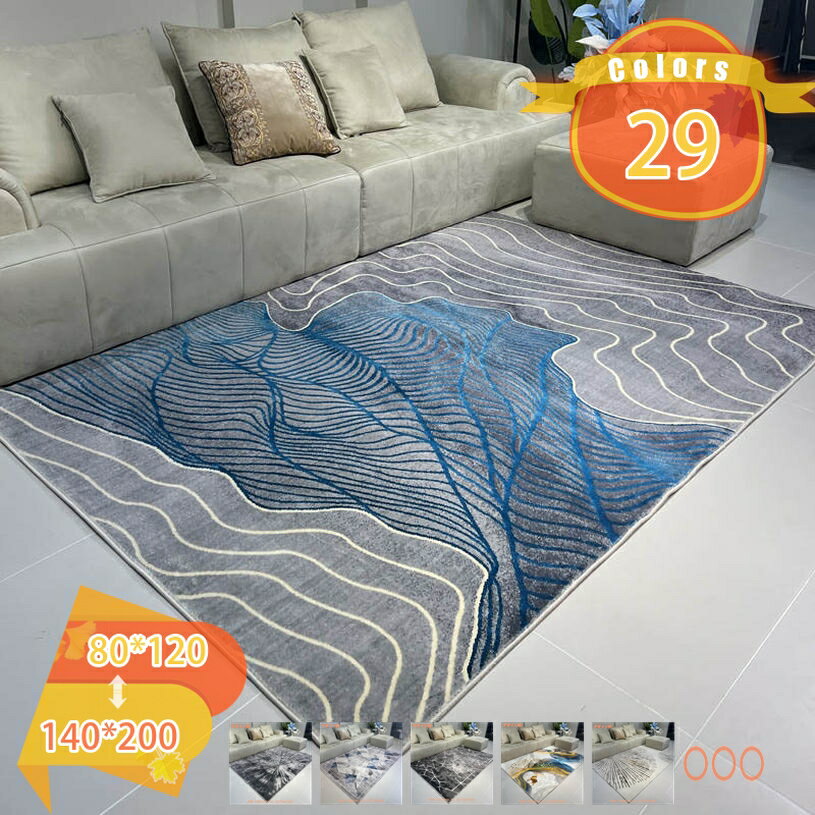 Water-Repellent Carpets - 絨毯 カーペット 北欧 おしゃれ かわいい ラグマット ラグ おしゃれ 北欧 洗える 柔らかいラグ ラグマット 滑り止め付き 北欧 約2畳 部屋 リビング 模様替え 夏 冬 低反発ラグ 一人暮らし じゅうたん 水洗い可 抗菌 防ダニ インテリア fascimo
