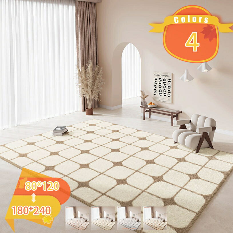 乐天商城 - 500円OFFクーポン ラグ 滑り止めマット 洗える ラグマット カーペット 厚手 柄 オールシーズン 北欧 ナチュラル おしゃれ ウォッシャブル ホットカーペット対応 防音カーペット 絨毯 じゅうたん 部屋 リビング 北欧風絨毯 長方形 夏用 秋用 冬用 低反発 fascimo
