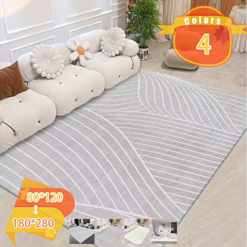樂天商城 - 500円OFFクーポン カーペット ラグ 低反発 滑り止め付 厚手 ラグマット 防音 じゅうたん 耐久性 抗菌 防ダニ オールシーズン 絨毯 ふわっと手触り こたつマット 床暖房 ホットカーペット対応 おしゃれ 北欧インテリア センターラグ 低反発マット fascimo