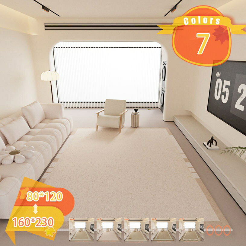 500円OFFクーポン ラグ カーペット 床暖対応 ラグマット 1.5畳 厚手 防音 洗える 滑り止め付 床暖房 ホットカーペット対応 防ダニ 抗菌 低反発 ふわっと手触り 柔らかい じゅうたん 西海岸 幾何柄 オールシーズン適用 2畳 一人暮らし 室内マット fascimo