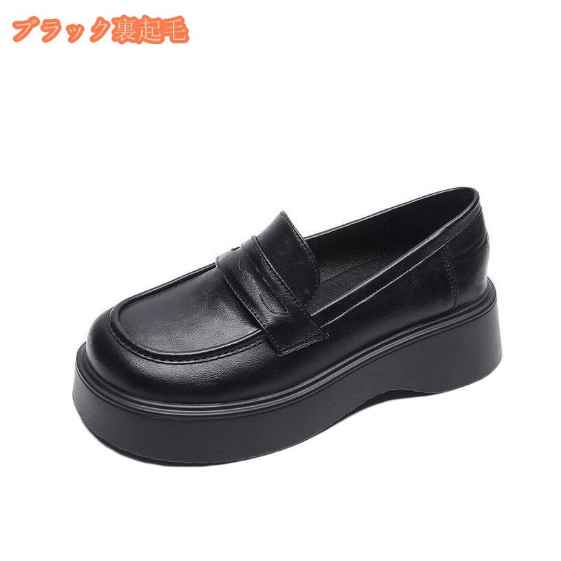 2000円OFFクーポン ローファー 厚底 フラットソール レディース 快適 美脚 スリッポン 歩きやすい 疲れにくい 痛くならない レザー カジュアル 卒業式 入学式 通学 フォーマル 学生靴 コインローファー 女子 学生 靴 小さいサイズ 大きいサイズ fascimo fascimo-10067914 FASCIMO サンプル画像3