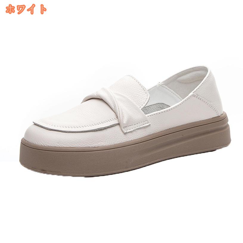 2000円OFFクーポン レディース パンプス おしゃれ ローファー ぺたんこ 可愛い 柔らかい 歩きやすい 楽ちん ラウンドトゥ 春夏秋 スリッポン ローヒール コンフォート フラットシューズ 疲れない カジュアル 仕事用 通学 結婚式 デート fascimo fascimo-10068431 FASCIMO サンプル画像2