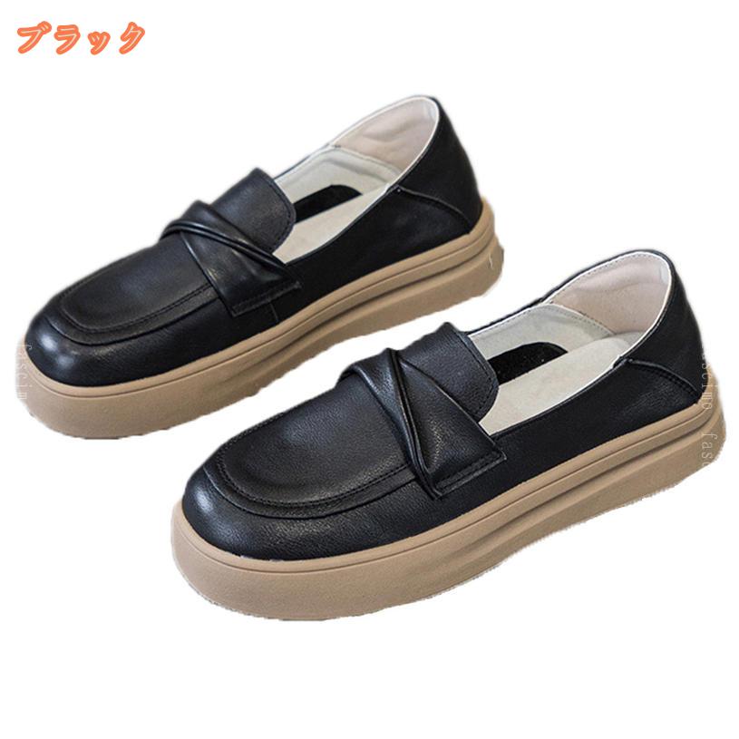 2000円OFFクーポン レディース パンプス おしゃれ ローファー ぺたんこ 可愛い 柔らかい 歩きやすい 楽ちん ラウンドトゥ 春夏秋 スリッポン ローヒール コンフォート フラットシューズ 疲れない カジュアル 仕事用 通学 結婚式 デート fascimo fascimo-10068431 FASCIMO サンプル画像3